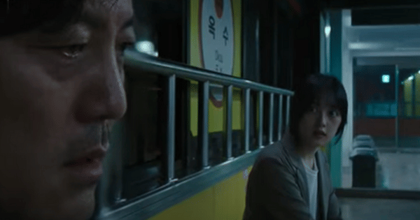 Dok. The Ghost Station