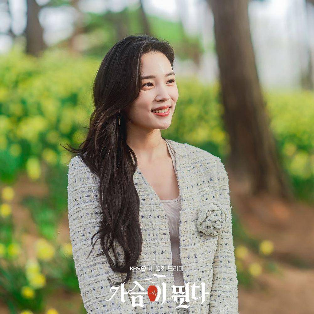 still cut Can You Feel My Heartbeat (instagram.com/kbsdrama)