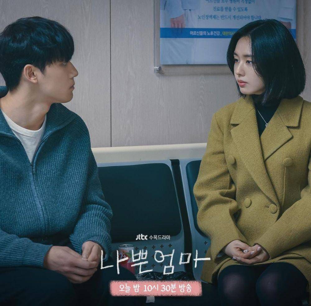 Lee Do Hyun dan Ahn Eun Jin di drama The Good Bad Mother (instagram.com/jtbcdrama)