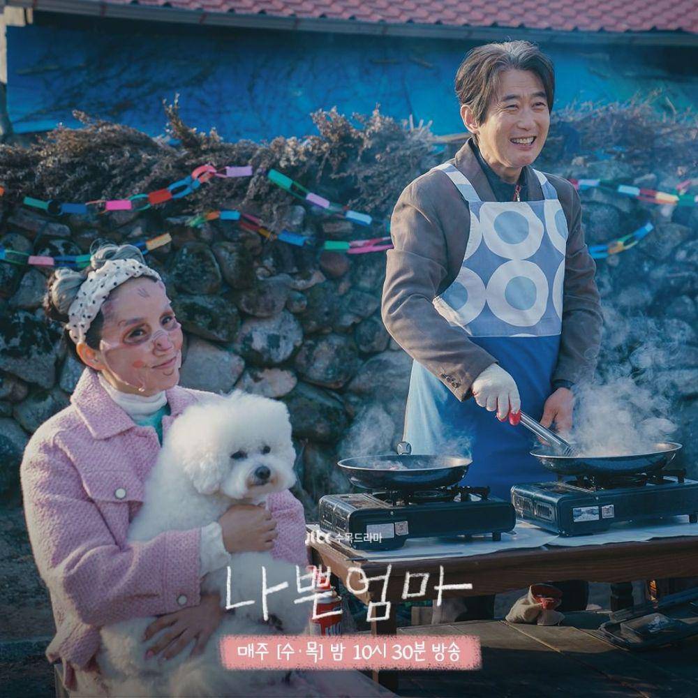 Son Yong Rak (Kim Won Hae) dan istri (Park Bo Kyung) di drakor The Good Bad Mother (instagram.com/jtbcdrama)