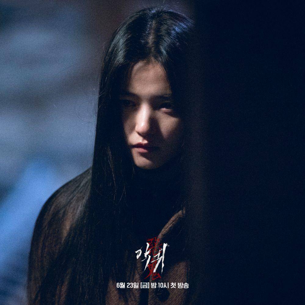 Still cut drama Revenant (instagram.com/sbsdrama.official)
