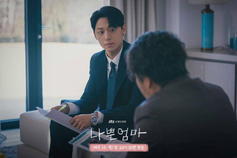 Lee Do Hyun di The Good Bad Mother (dok. JTBC/The Good Bad Mother)