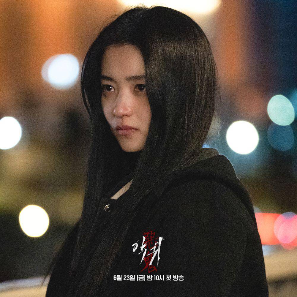 Still cut drama Revenant (instagram.com/sbsdrama.official)