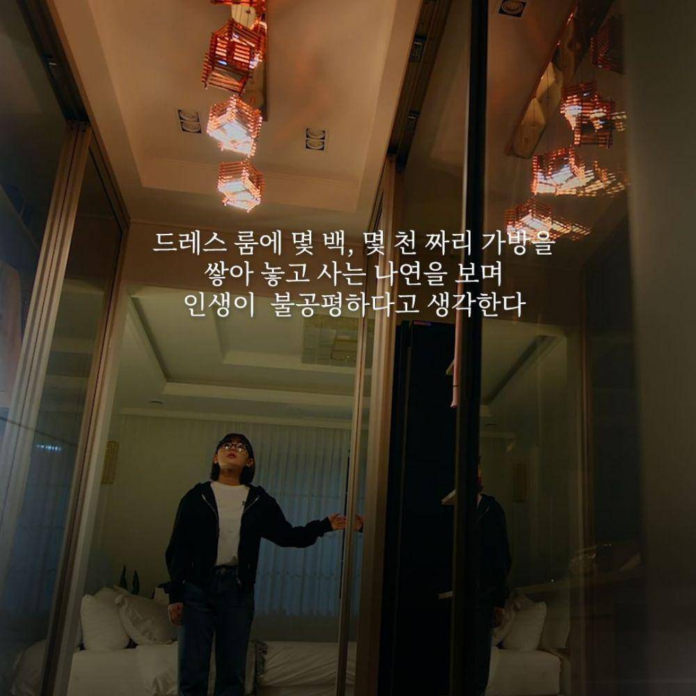 still cuts drama Bitch X Rich (instagram.com/koktv_official)