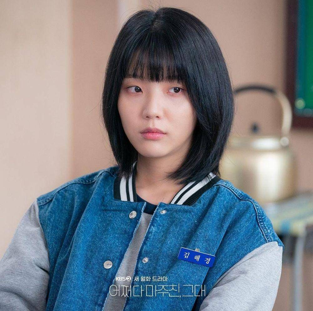 Kim Ye Ji di drama My Perfect Stranger (instagram.com/kbsdrama)