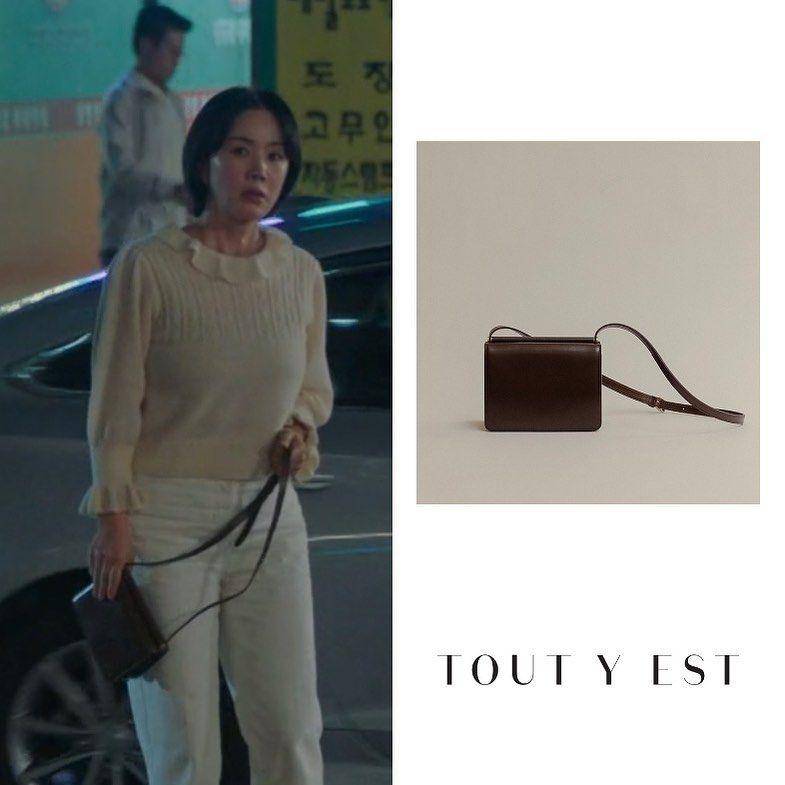 harga fashion item Uhm Jung Hwa di Doctor Cha (instagram.com/celebsoutfit_)