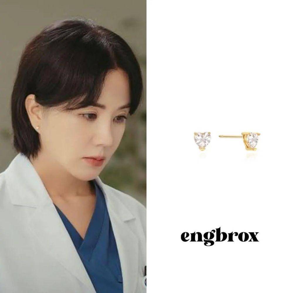 harga fashion item Uhm Jung Hwa di Doctor Cha (instagram.com/celebnstyle)