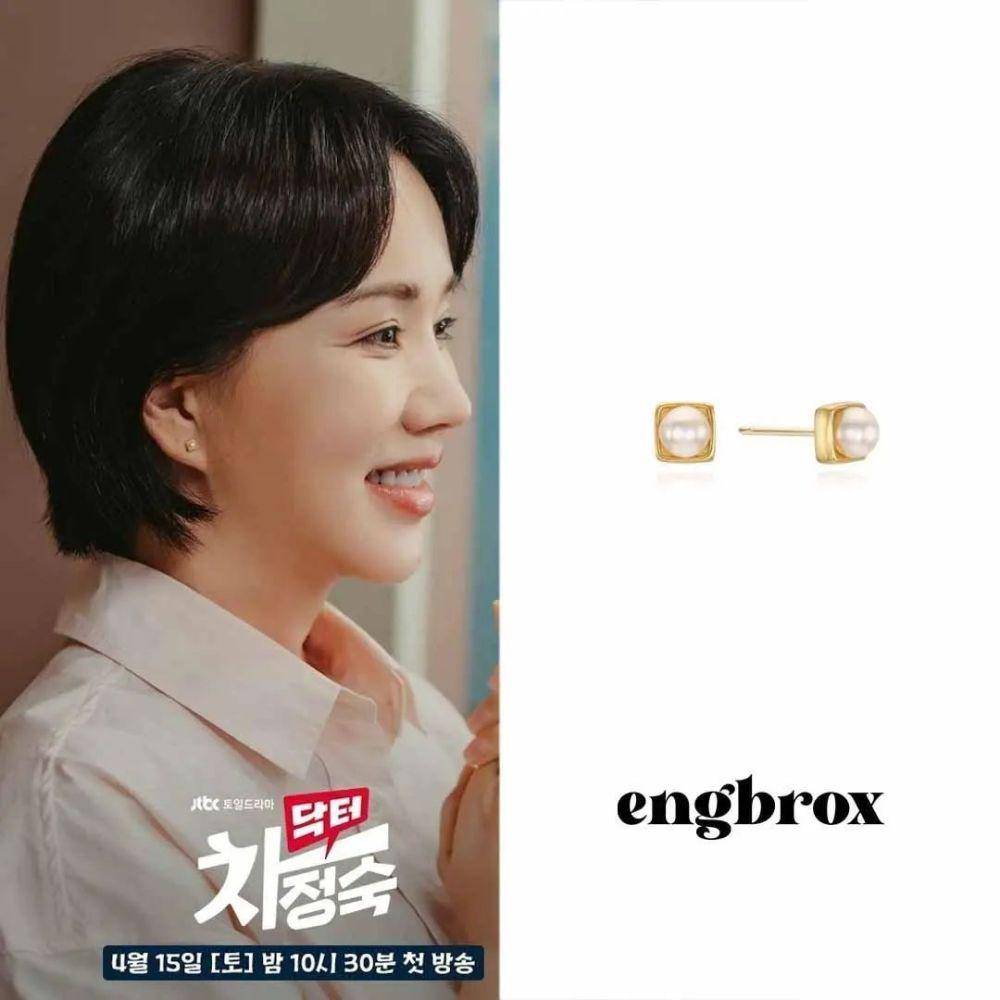 harga fashion item Uhm Jung Hwa di Doctor Cha (instagram.com/celebnstyle)