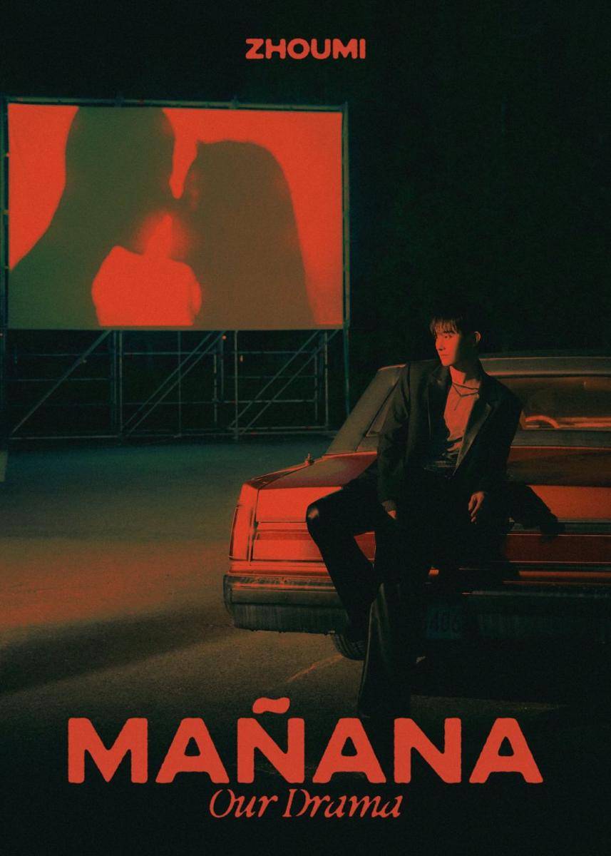 cover digital single Mañana (twitter.com/ZHOUMI_official)