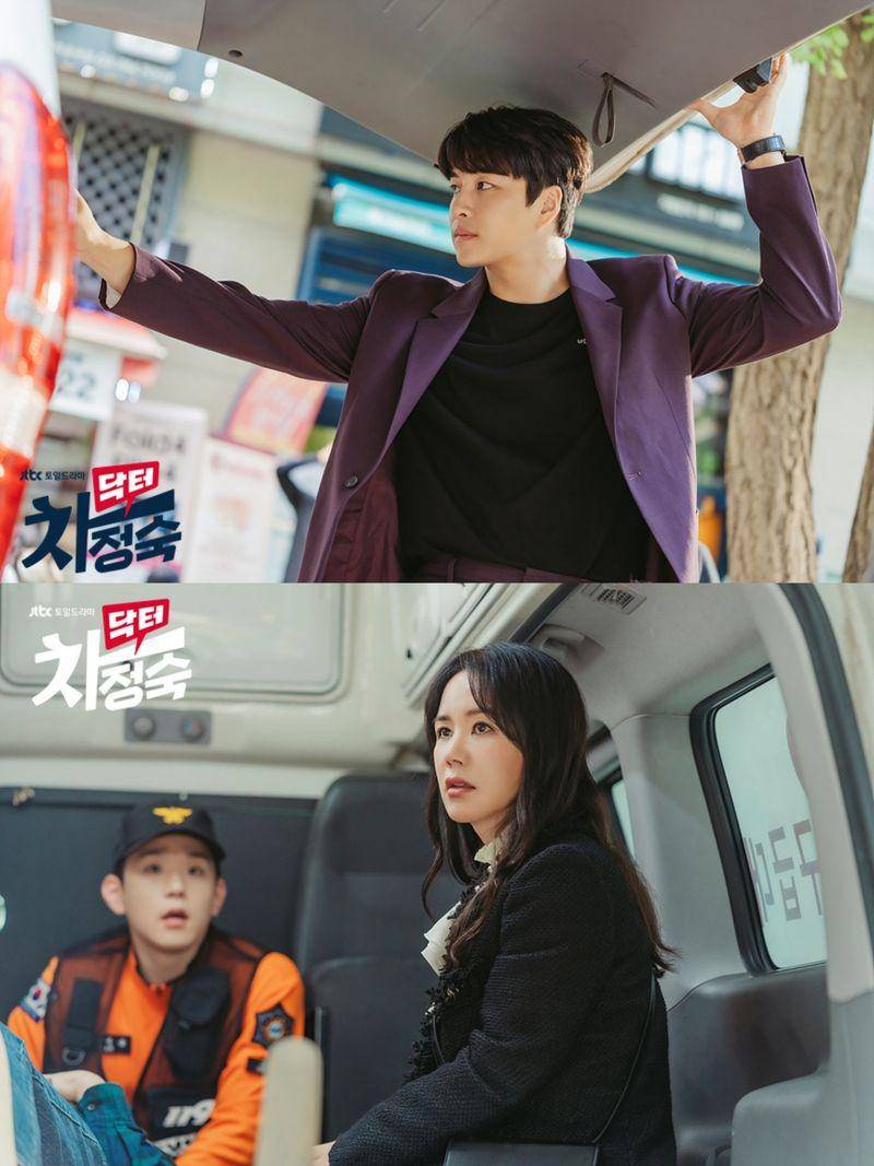 still cut Doctor Cha (dok. JTBC/Doctor Cha)