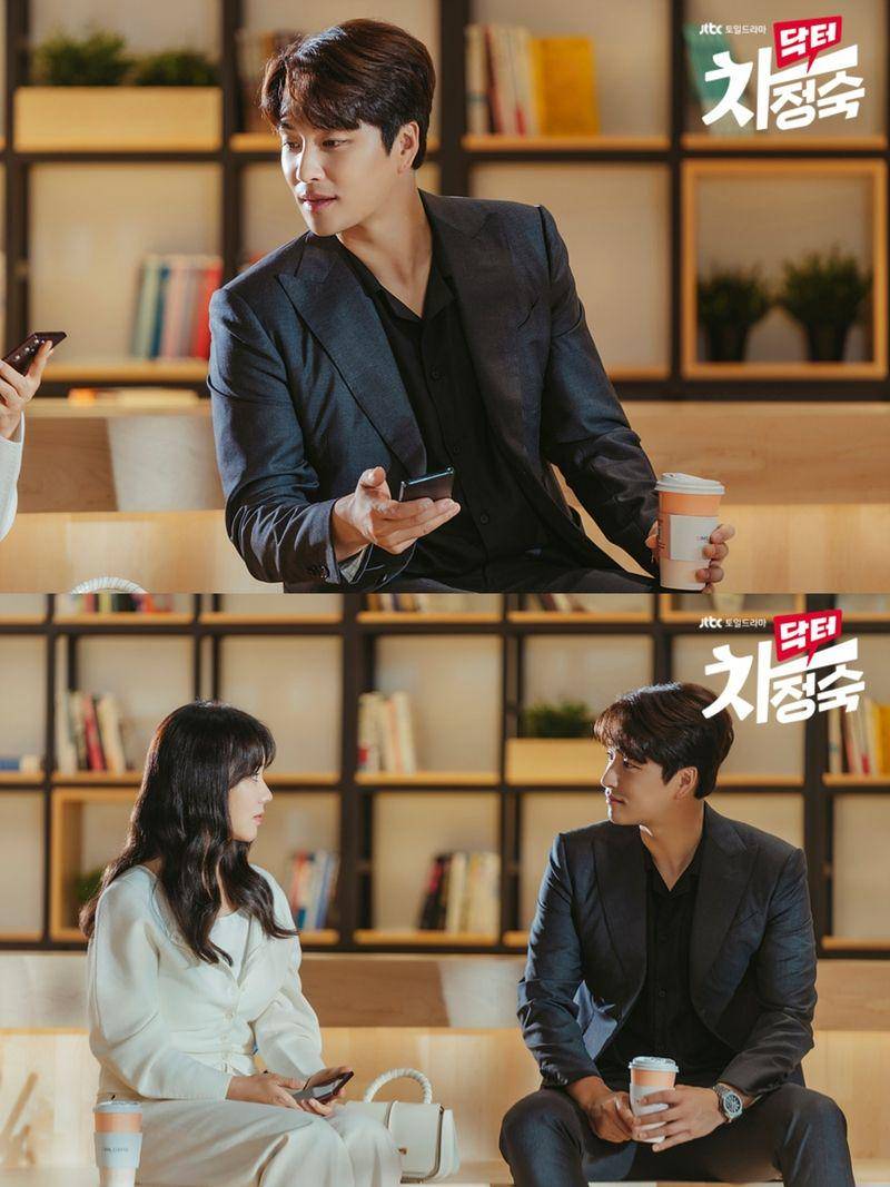 still cut Doctor Cha (dok. JTBC/Doctor Cha)