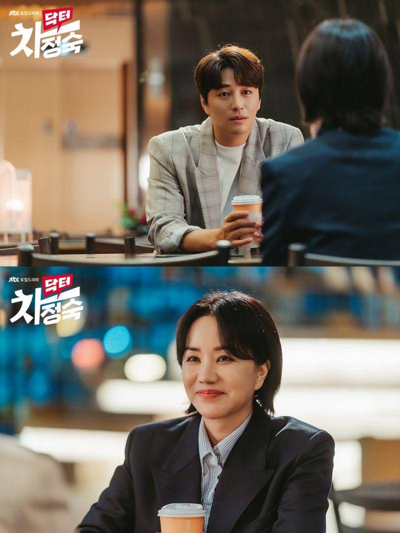 still cut Doctor Cha (dok. JTBC/Doctor Cha)