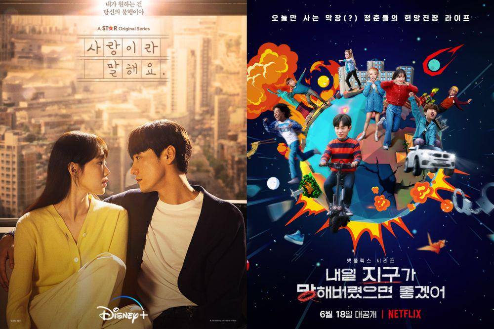 poster drakor Call It Love (dok. Arc Media/Call It Love) | poster sitkom So Not Worth It (twitter.com/NetflixKR)