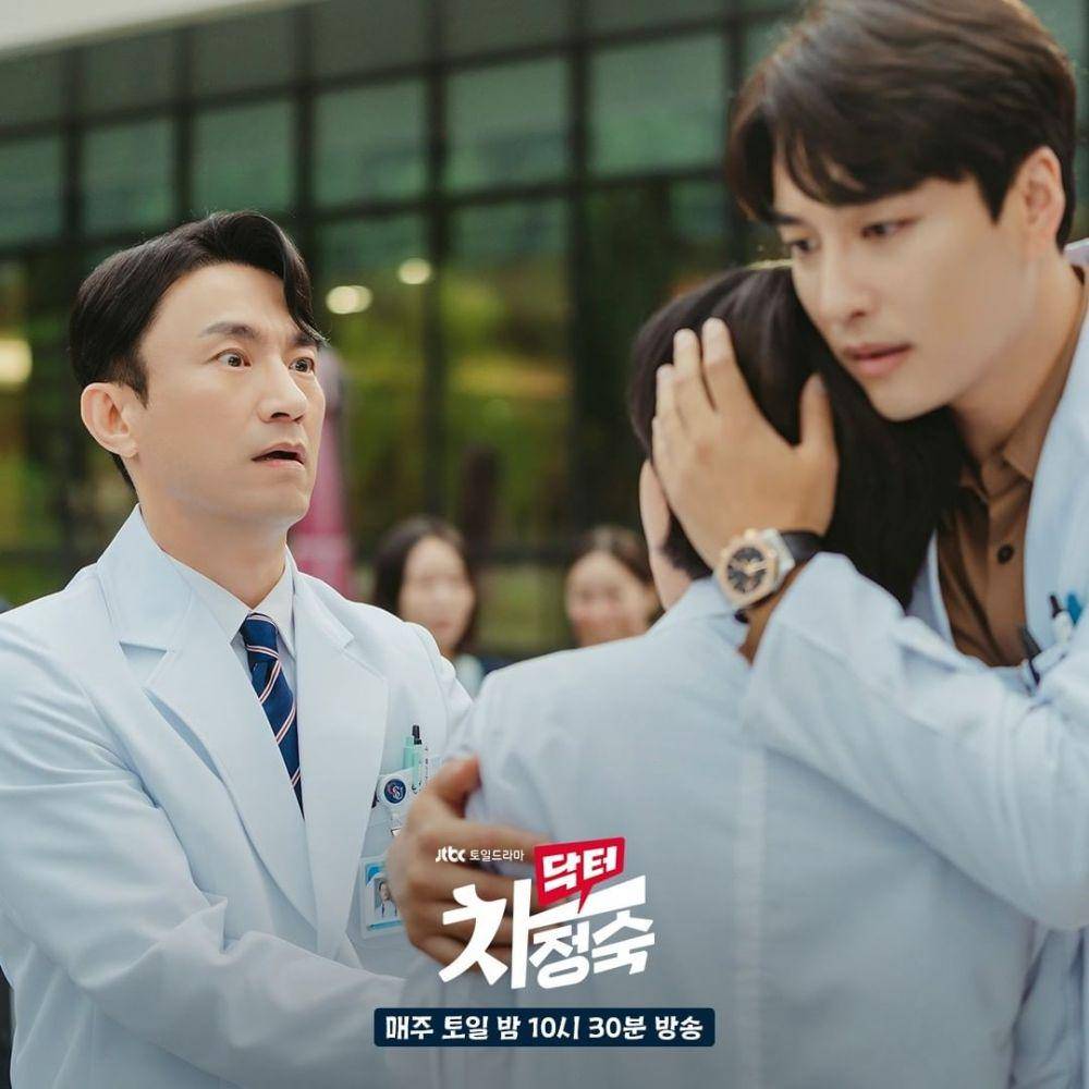 still cut Doctor Cha (instagram.com/jtbcdrama)