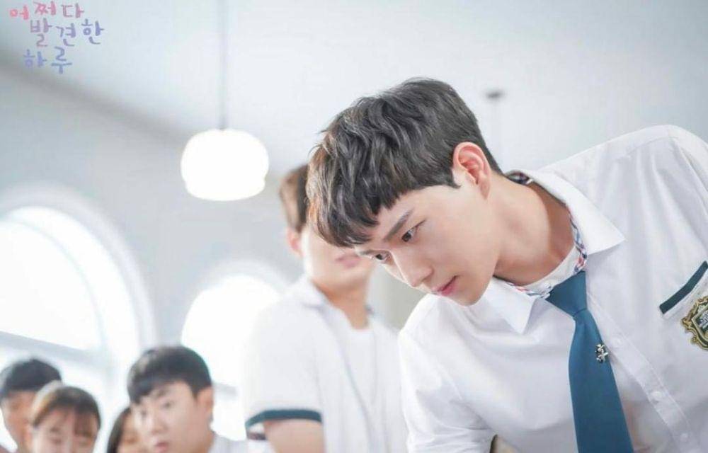 Kim Young Dae di drama Extraordinary You (instagram.com/outerkorea_official)