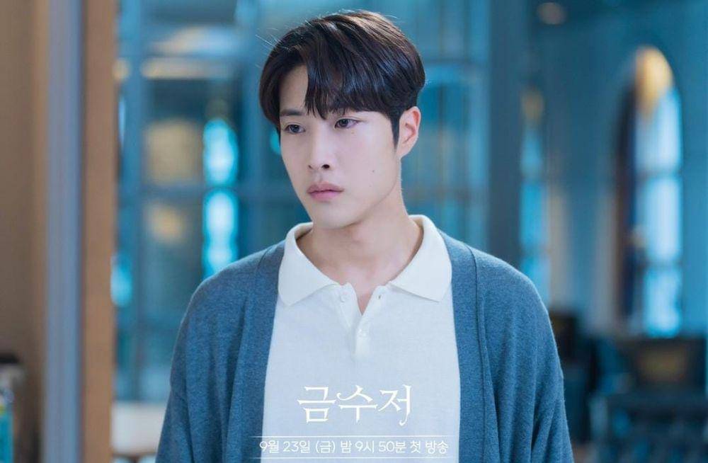 Lee Jong Won di drama The Golden Spoon (instagram.com/mbcdrama_now)