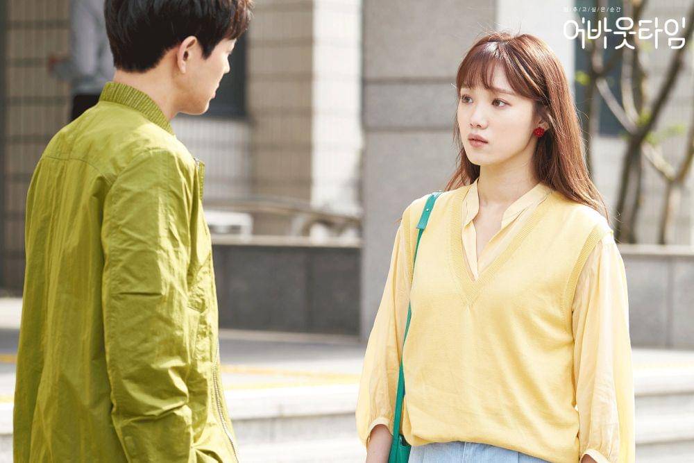 cuplikan drama About Time (dok. tvN/About Time)