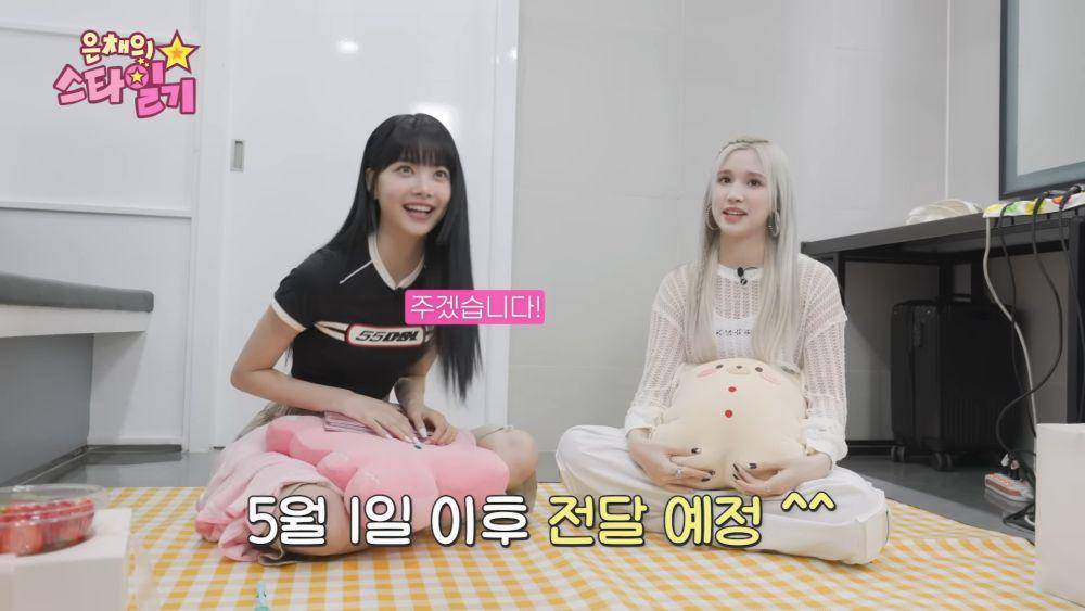 Eunchae LE SSERAFIM dan Bahiyyih Kep1er (youtube.com/KBS Kpop)