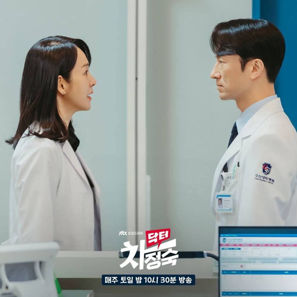 Choi Seung Hi (Myung Se Bin) dan Seo In Ho (Kim Byung Chul) di drakor Doctor Cha (instagram.com/jtbcdrama)