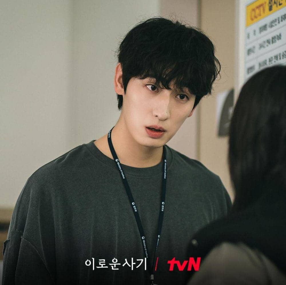 Yoon Park di drama Delightfully Deceitful (instagram.com/tvn_drama)