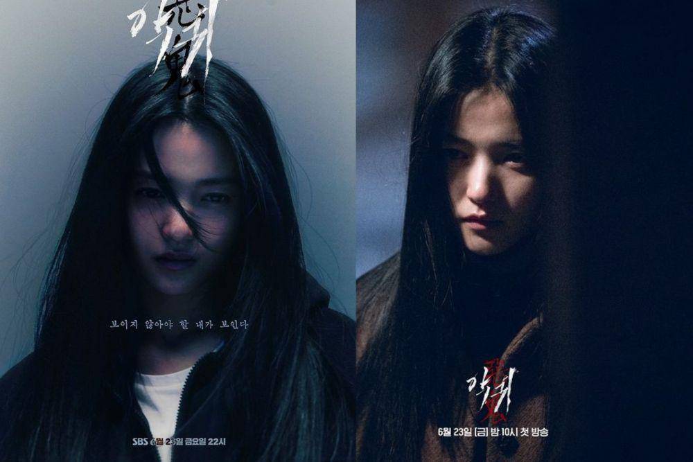 poster drama Revenant | still cut drama Revenant (instagram.com/sbsdrama.official)