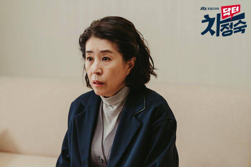 still cut Doctor Cha (dok. JTBC/Doctor Cha)