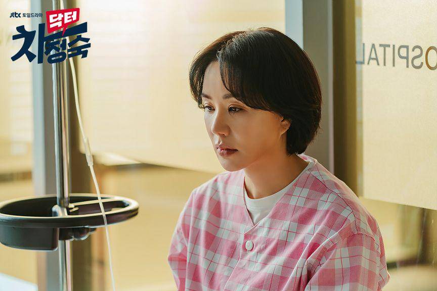 still cut Doctor Cha (dok. JTBC/Doctor Cha)