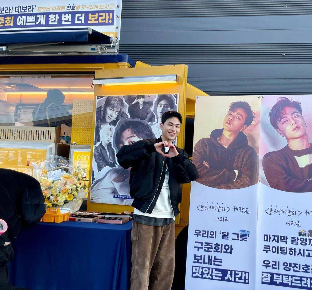 Junhoe iKON (jnstagram.com/juneeeeeeya)