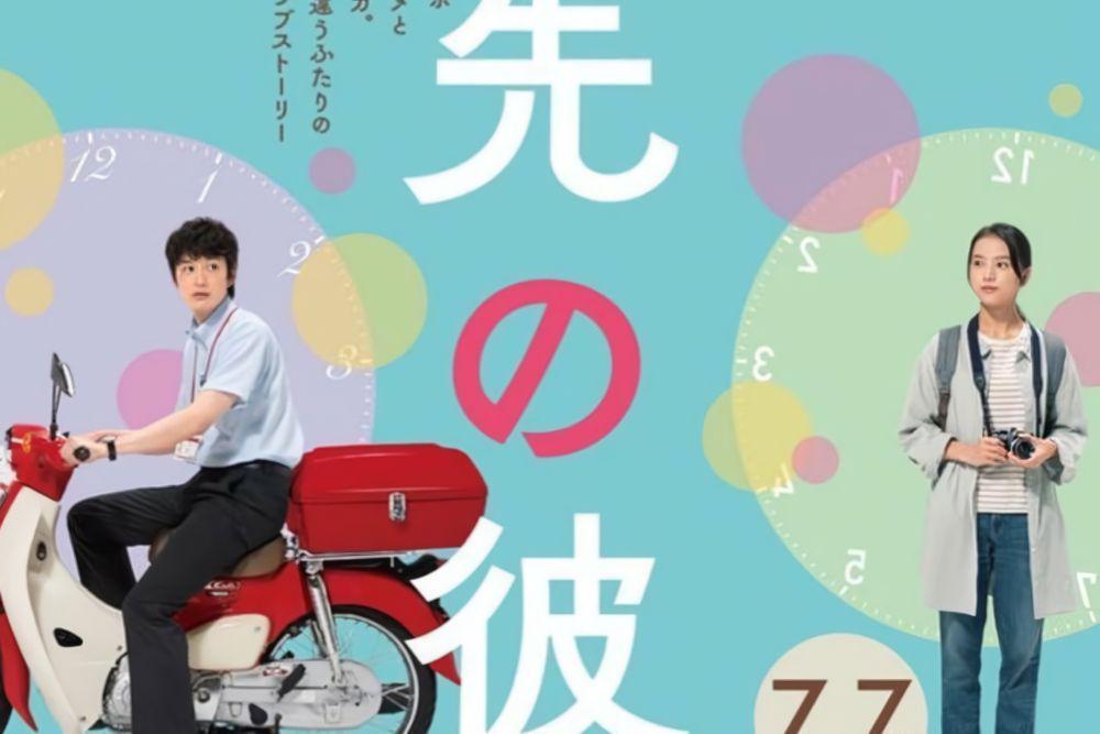 8 Cuplikan Film Jepang My Missing Valentine, Tayang 7 Juli 2023