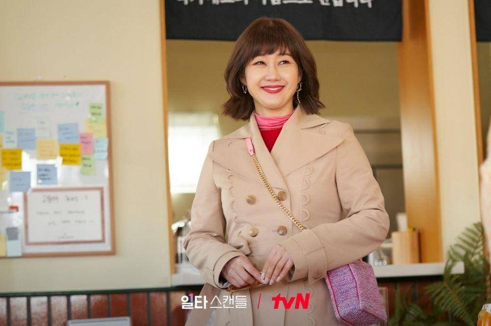 Bae Hae Sun di drama Crash Course in Romance (instagram.com/tvn_drama)