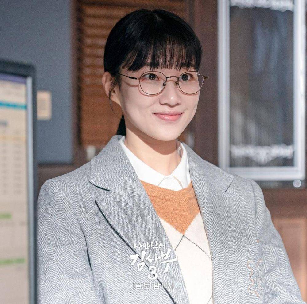 Ha Yoon Kyung di drama Dr. Romantic 3 (instagram.com/sbsdrama.official)