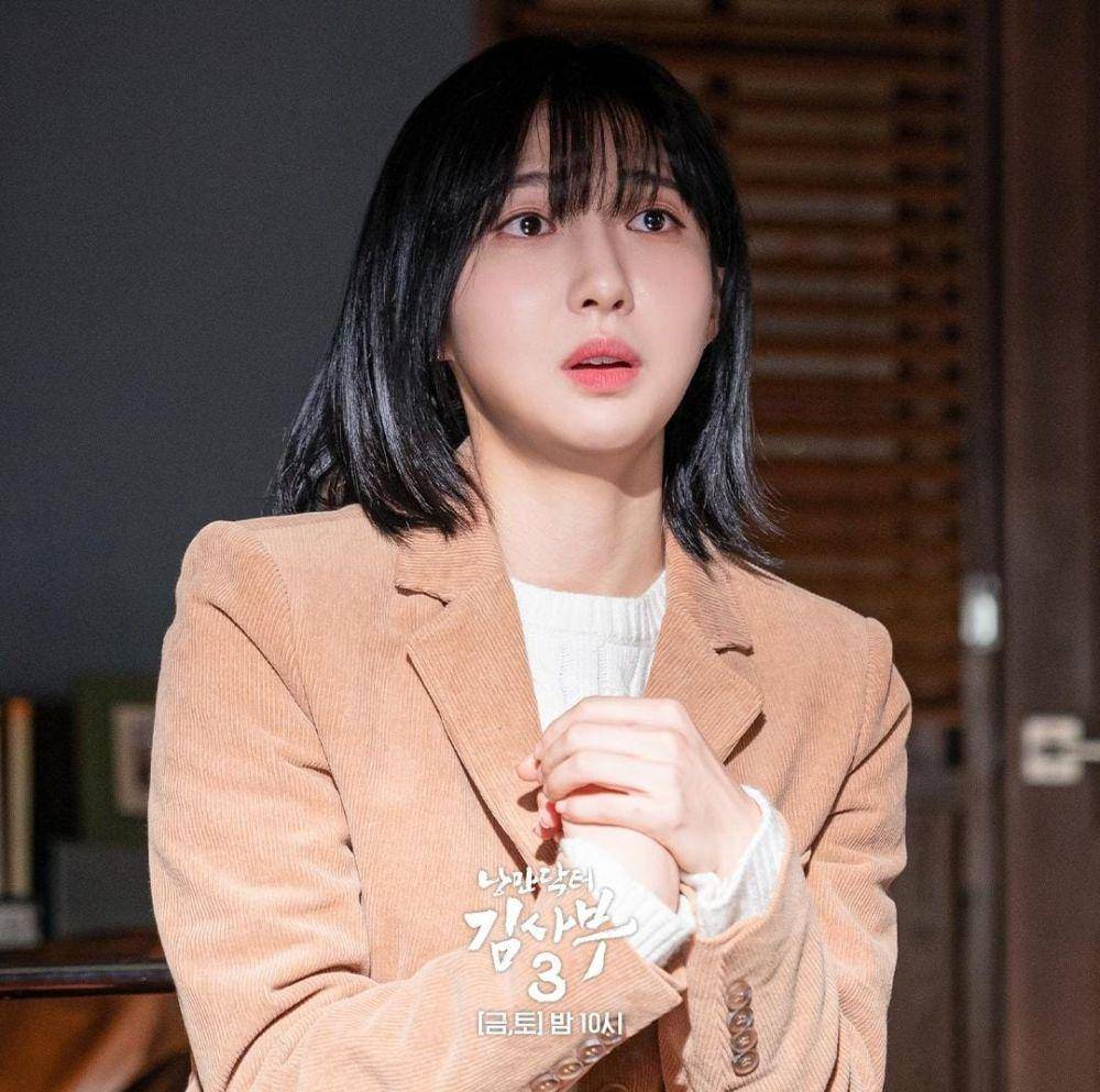 Joo Hyun Young di drama Dr. Romantic 3 (instagram.com/sbsdrama.official)
