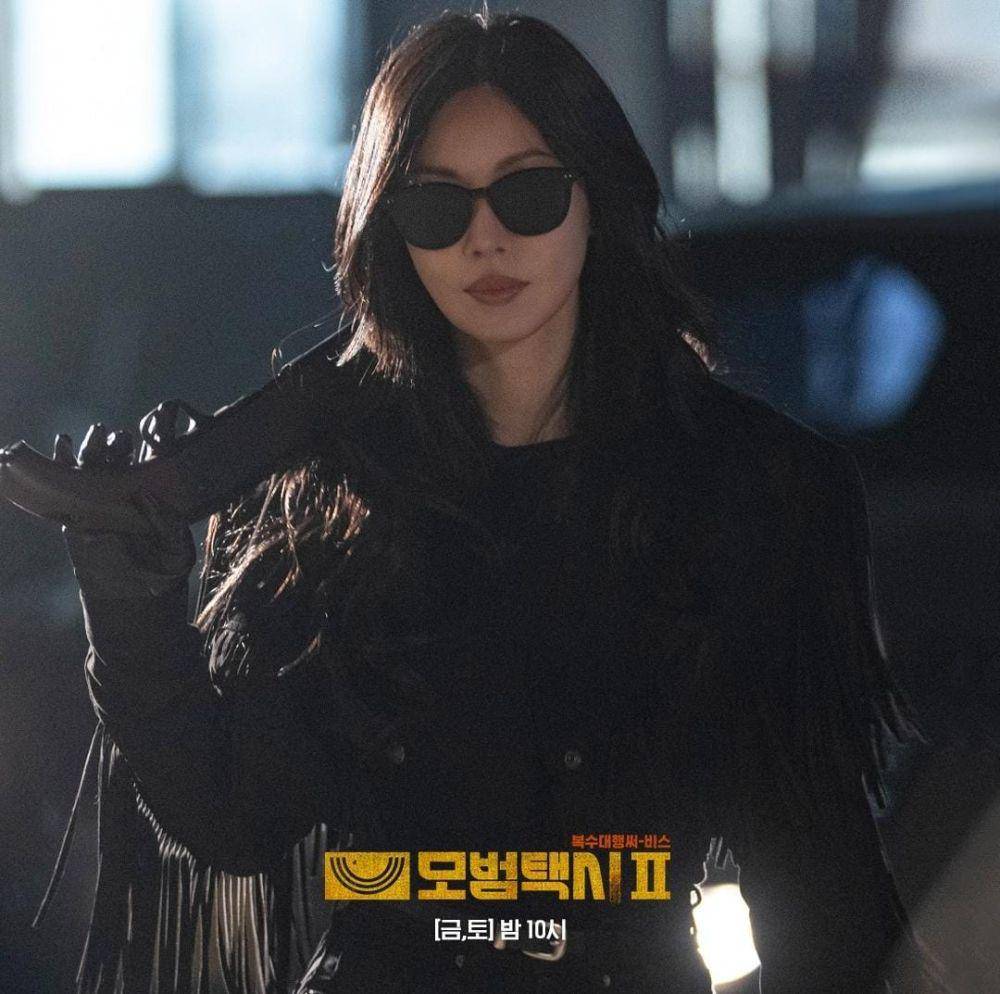 Kim So Yeon di drama Taxi Driver 2 (instagram.com/sbsdrama.official)