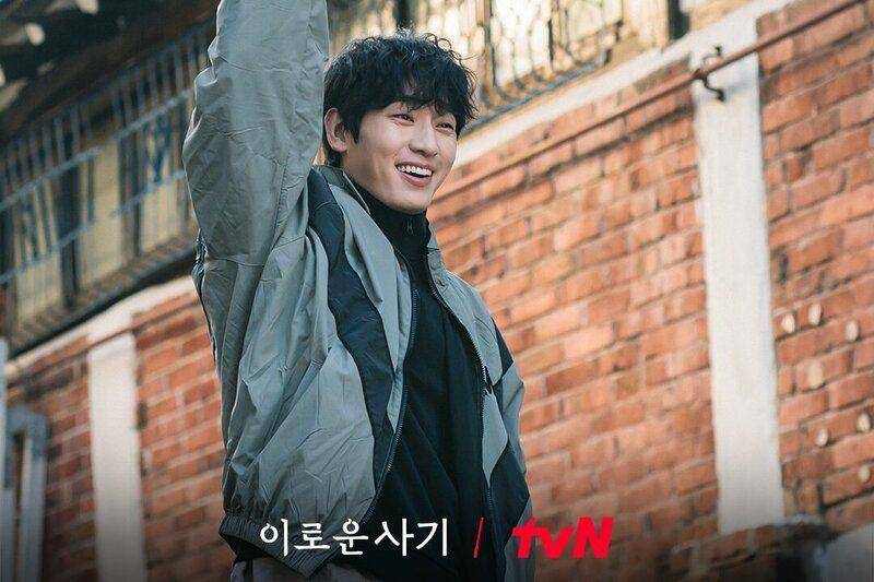 Yoon Park di Delightfully Deceitful (twitter.com/CJnDrama)