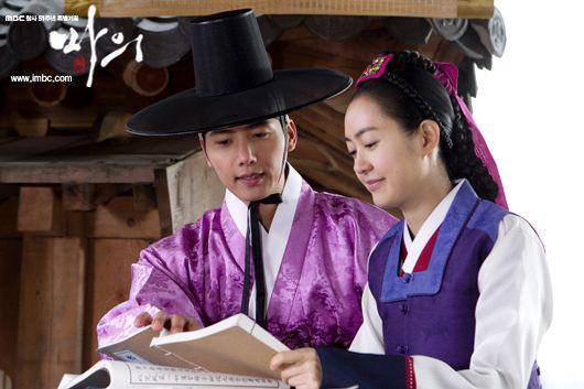 cuplikan The King's Doctor (dok. MBC/The King's Doctor)