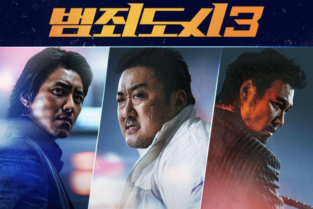 poster film The Roundup: No Way Out (instagram.com/aboentertainment)