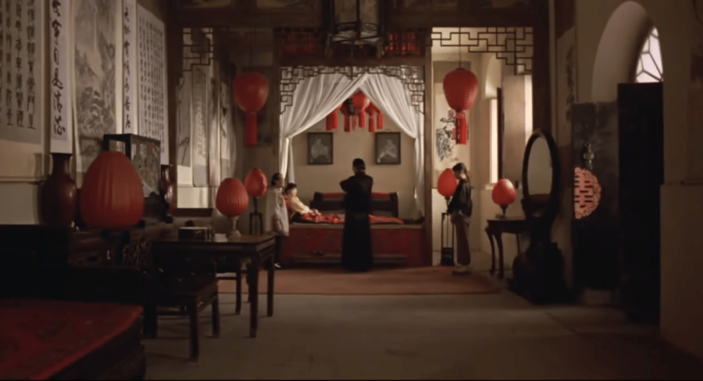 dok. Era International/Raise the Red Lantern