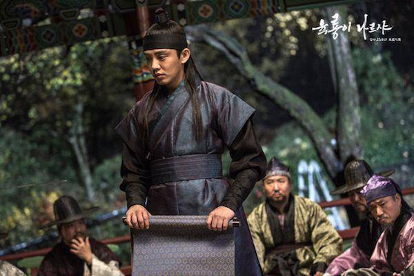 cuplikan Six Flying Dragons (dok. SBS/Six Flying Dragons)