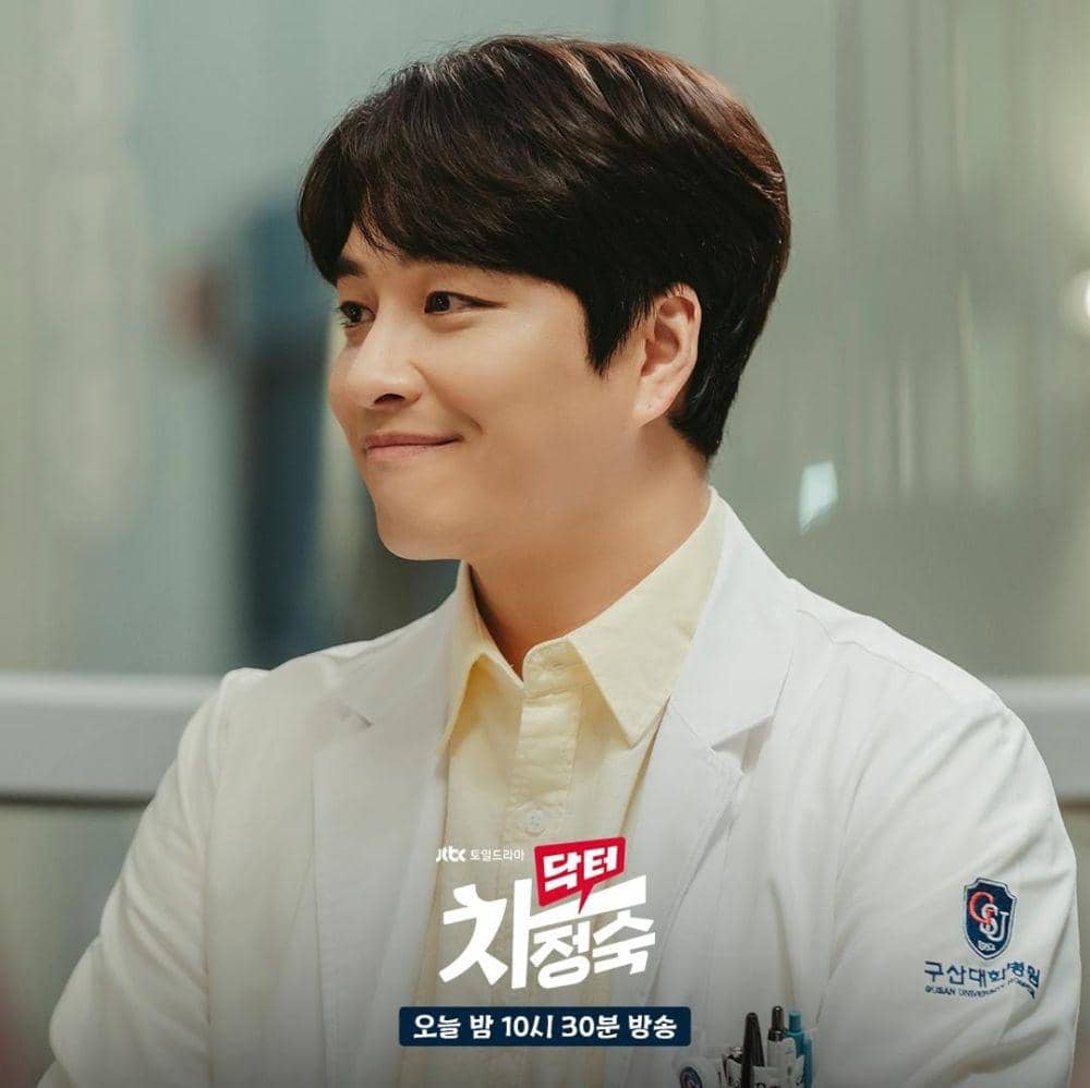 Min Woo Hyuk di drama Doctor Cha (instagram.com/jtbcdrama)