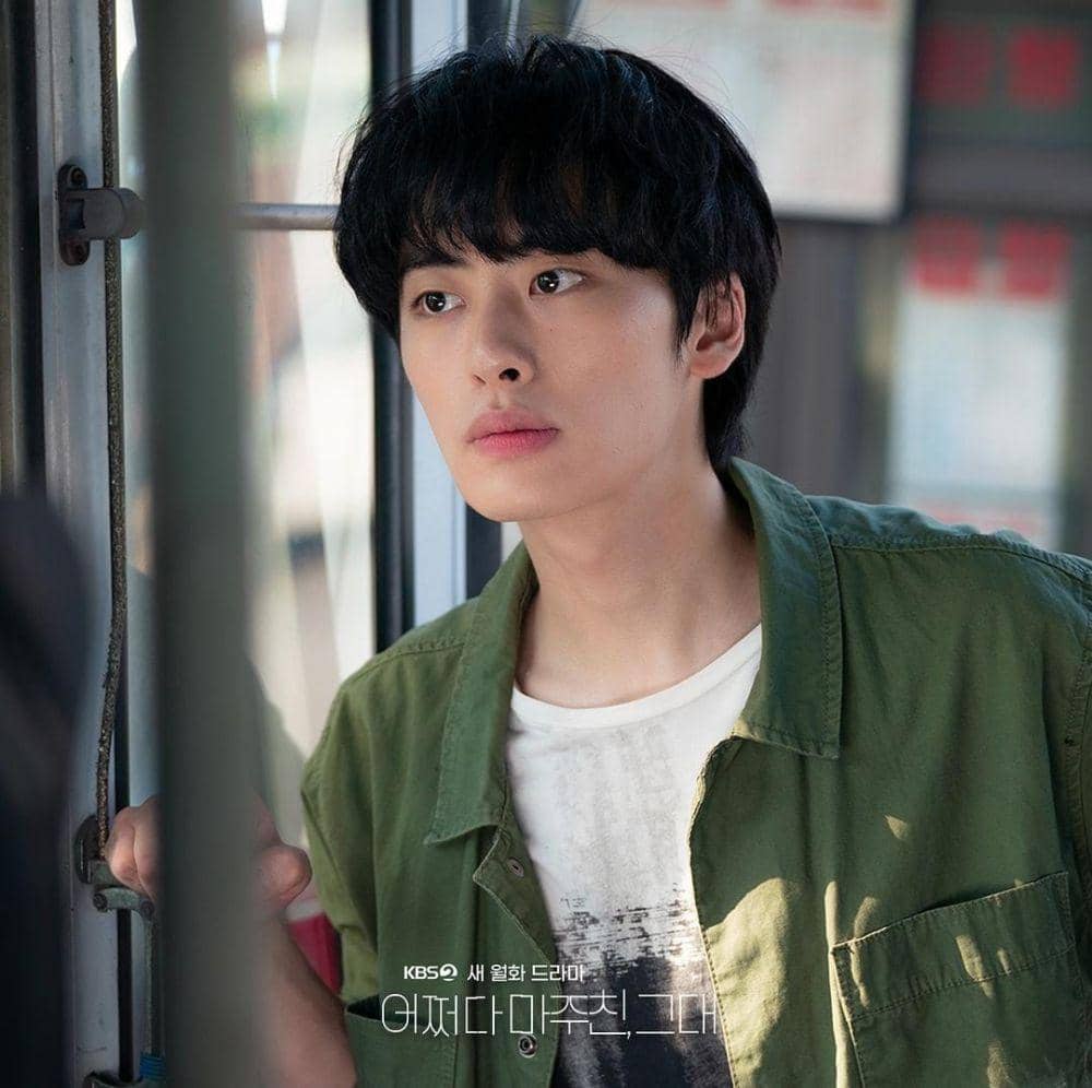 Lee Won Jung di drama My Perfect Stranger (instagram.com/kbsdrama)