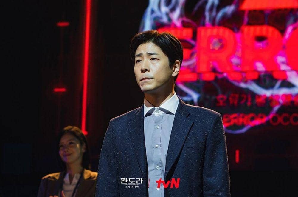 Hong Woo Jin di drama Pandora (instagram.com/tvn_drama)