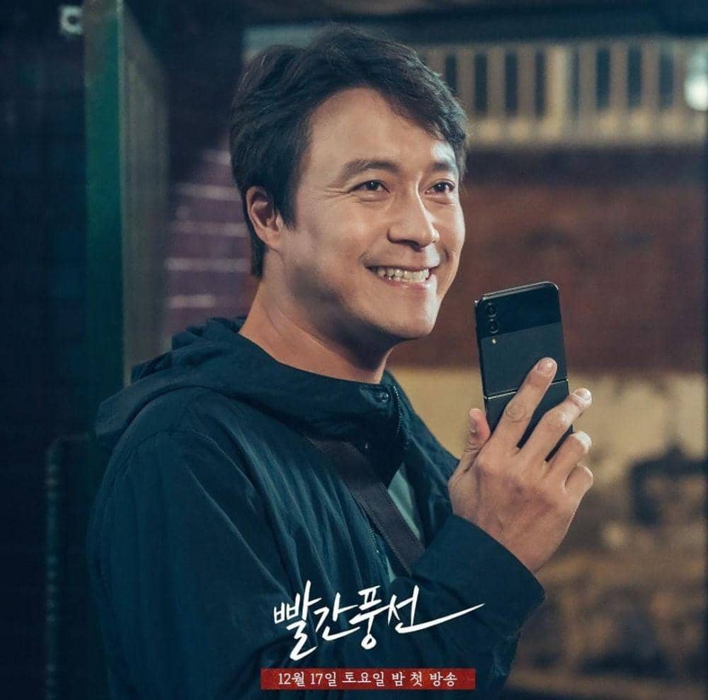 Choi Dae Chul di drama Red Balloon (instagram.com/tvchosuninsta)