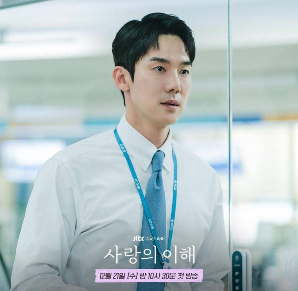 Yoo Yeon Seok di drama The Interest of Love (instagram.com/jtbcdrama)
