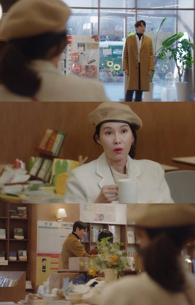 Still cut drama Korea Doctor Cha (dok. Netflix/Doctor Cha)