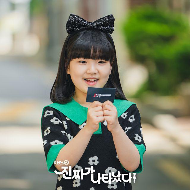 14 Fakta Jung Seo Yeon, Aktris Cilik Korea dengan Segudang Aktivitas!