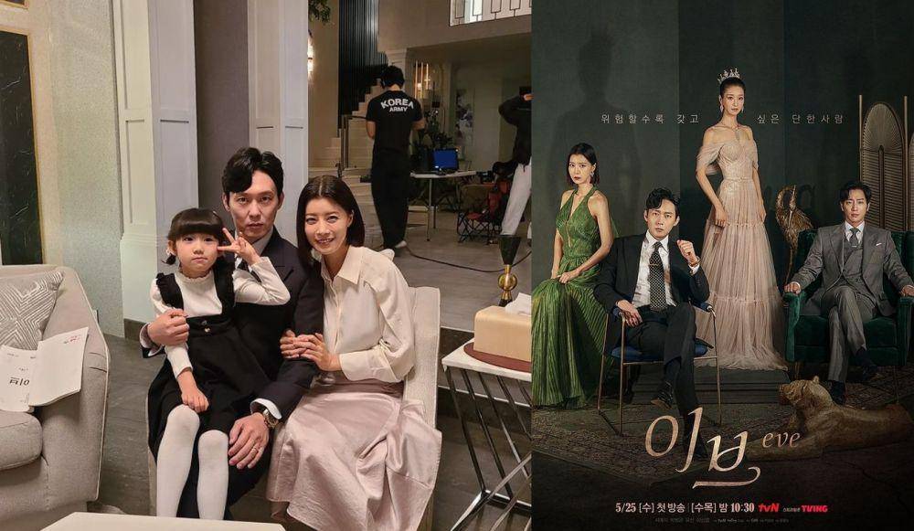 Noh Ha Yeon, Park Byung Eun, dan Yoo Sun di balik layar drama Eve (instagram.com/hayeon523) | poster drama Eve (instagram.com/tvn_drama)