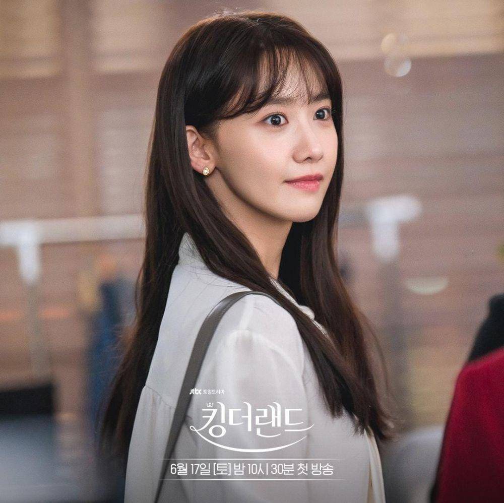 Im Yoon Ah di drama King the Land (instagram.com/jtbcdrama)