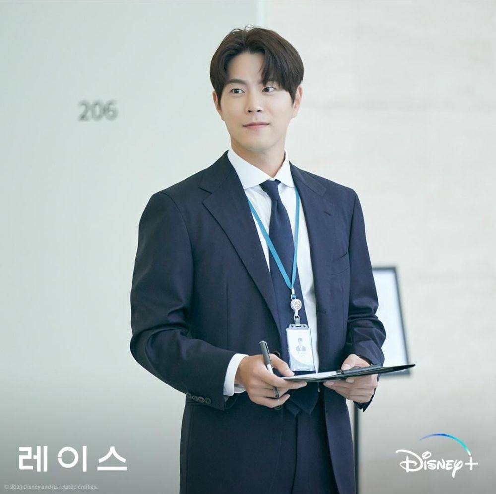Hong Jong Hyun di drama Race (instagram.com/disneypluskr)