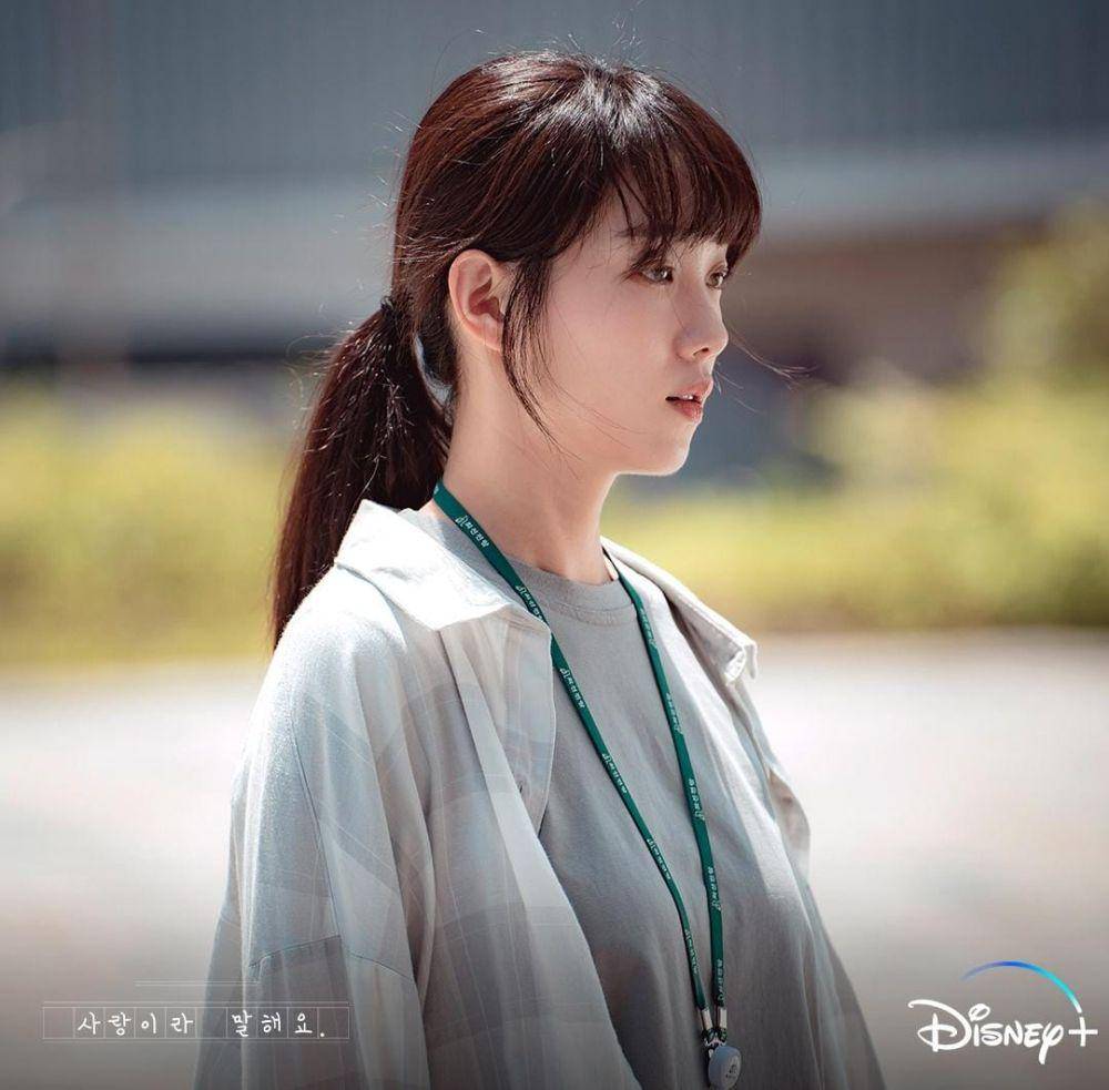 Lee Sung Kyung di Call It Love (instagram.com/disneypluskr)