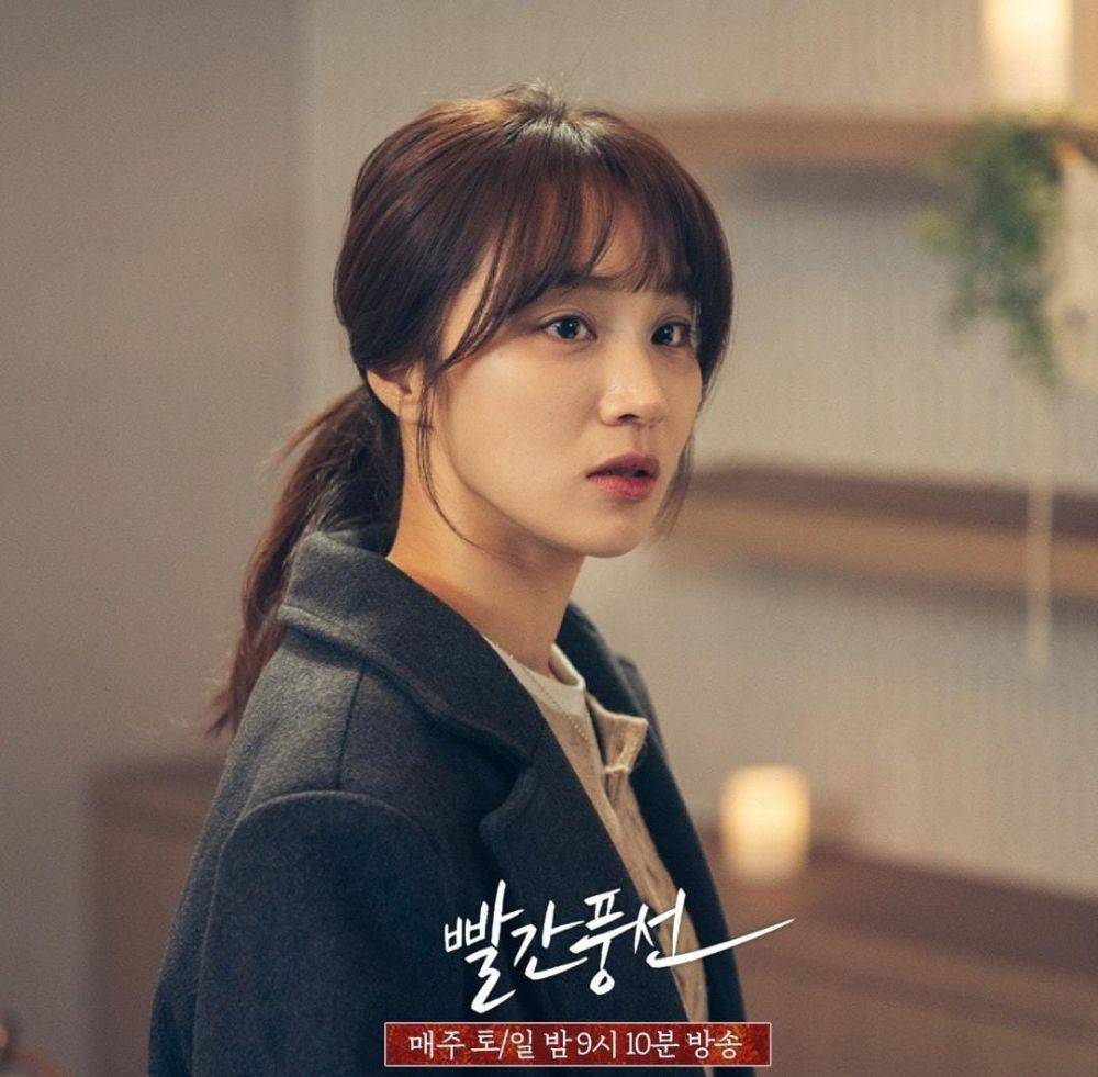 Jung Yoo Min di drama Red Balloon (instagram.com/tvchosuninsta)
